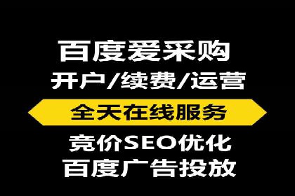 百度推广与社交媒体的结合：一则多渠道营销的成功故事